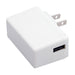 MEAN WELL GSM12U05-USB